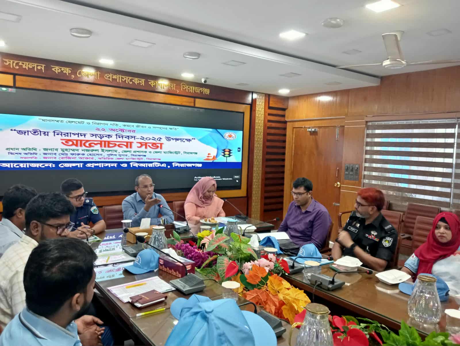 সিরাজগঞ্জে জাতীয় নিরাপদ সড়ক দিবস উদযাপন উপলক্ষে র‍্যালি প্রদর্শন ও আলোচনাসভা  অনুষ্ঠিত  – Sirajganj News 24
