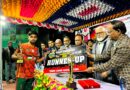 বেলকুচিতে নাইট ফুটসাল চ্যাম্পিয়নলীগ ফাইনাল খেলা অনুষ্ঠিত