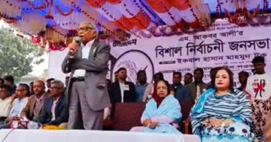 উল্লাপাড়ায় শেষ নির্বাচনী জনসভায় ধানের শীষে ভোট চাইলেন এম আকবর আলী