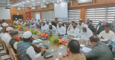 সিরাজগঞ্জে সরকারি যাকাত ফান্ডে যাকাত প্রদানের গুরুত্ব ও তাৎপর্য শীর্ষক সেমিনার অনুষ্ঠিত 