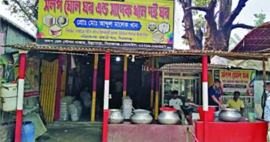 উল্লাপাড়ায় ঘোল তৈরি দুধে ফরমালিন পাওয়ায় পঞ্চাশ হাজার টাকা জরিমান