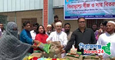 উল্লাপাড়ায় কৃষকদের মাঝে বিনামূল্যে বীজ ও সার বিতরণ