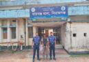 রায়গঞ্জে ইয়াবাসহ যুবক আটক