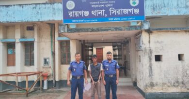 রায়গঞ্জে ইয়াবাসহ যুবক আটক