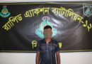 সলঙ্গায় মাদক সহ ব্যবসায়ী গ্রেফতার, মোটরসাইকেল জব্দ