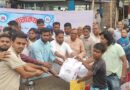 রায়গঞ্জে আলোক যাত্রার উদ্যোগে দুই শতাধিক মানুষের মাঝে ঈদ উপহার বিতরণ