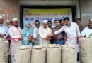 উল্লাপাড়ায় চলতি মৌসুমে ধান-চাল সংগ্রহের উদ্বোধন