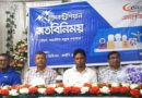 উল্লাপাড়ায় ইলেকট্রিশিয়ানদের সাথে পেশাগত দক্ষতা উন্নয়নে এমইপি কোম্পানির মতবিনিময় সভা