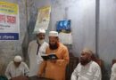 তাড়াশ উপজেলা, পৌরসভা ও ইউপি নির্বাচনে জামায়াতের প্রার্থী ঘোষণা
