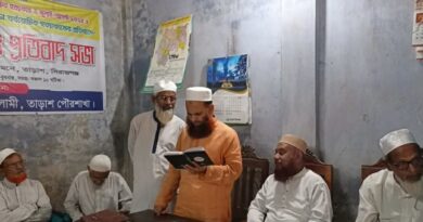 তাড়াশ উপজেলা, পৌরসভা ও ইউপি নির্বাচনে জামায়াতের প্রার্থী ঘোষণা