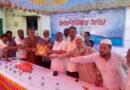 সিরাজগঞ্জে সততা ব্যবসায় সমবায় সমিতি লিঃ’র লভ্যাংশ বিতরণ ও মাদকবিরোধী মতবিনিময় সভা অনুষ্ঠিত