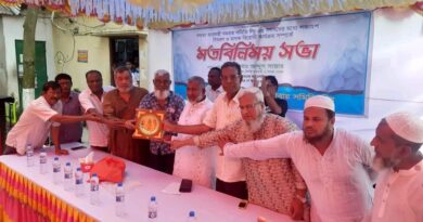 সিরাজগঞ্জে সততা ব্যবসায় সমবায় সমিতি লিঃ’র লভ্যাংশ বিতরণ ও মাদকবিরোধী মতবিনিময় সভা অনুষ্ঠিত