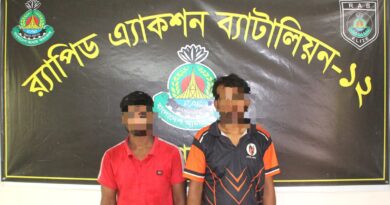 র‌্যাব-১২, সদর কোম্পানি সিরাজগঞ্জ, র‌্যাব-৩, সিপিসি-২ এর যৌথ অভিযানে গাঁজাসহ মাদক ব্যবসায়ী গ্রেফতার পিকআপ জব্দ।