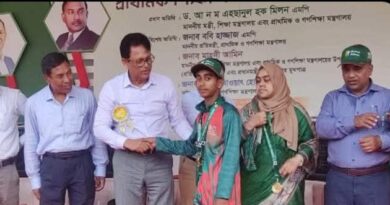 প্রাথমিক শিক্ষা পদক প্রতিযোগিতা ২০২৬ উল্লাপাড়ায় শিশু রিফাত জাতীয় পর্যায়ে প্রথম