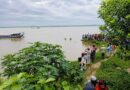 কাজিপুরে যমুনা নদীতে গোসল করতে নেমে দুই মাদ্রাসা শিক্ষার্থীর মর্মান্তিক মৃত্যু ! 