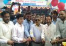সিরাজগঞ্জে তিন দিনব্যাপী জাতীয় ফল মেলার উদ্বোধন