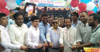 সিরাজগঞ্জে তিন দিনব্যাপী জাতীয় ফল মেলার উদ্বোধন