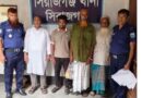 সিরাজগঞ্জে কার্যক্রম নিষিদ্ধ আওয়ামীলীগ ও অঙ্গ সংগঠনের ৪ নেতা কারাগারে