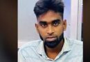ঢাকায় গ্রেফতার ফেসবুকে স্ট্যাটাসে ভাইরাল আলোচিত সিরাজগঞ্জ জেলা  ছাত্রলীগের সাবেক সহ-সভাপতি