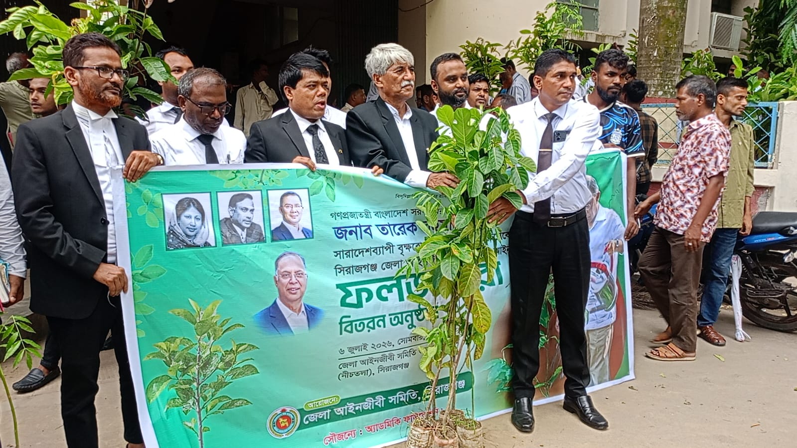 সিরাজগঞ্জে বাংলাদেশ ফার্টিলাইজার এসোসিয়েশনের কেন্দ্রীয় নির্বাচন উপলক্ষে আলোচনা সভা অনুষ্ঠিত – Sirajganj News 24