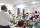 সিরাজগঞ্জে বাংলাদেশ ফার্টিলাইজার এসোসিয়েশনের কেন্দ্রীয় নির্বাচন উপলক্ষে আলোচনা সভা অনুষ্ঠিত সিরাজগঞ্জে বাংলাদেশ ফার্টিলাইজার এসোসিয়েশনের কেন্দ্রীয় নির্বাচন উপলক্ষে আলোচনা সভা অনুষ্ঠিত