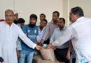 সিরাজগঞ্জে ২ হাজার ২০০ কৃষকের মাঝে বিনামূল্যে আমন ধানের বীজ ও সার বিতরণ