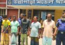 উল্লাপাড়ায় চাঁদাবাজির মামলায় বিএনপির সাবেক সদস্য সচিবসহ ৬ নেতাকর্মী গ্রেফতার