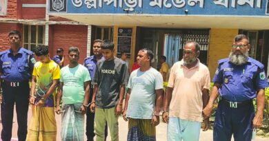 উল্লাপাড়ায় চাঁদাবাজির মামলায় বিএনপির সাবেক সদস্য সচিবসহ ৬ নেতাকর্মী গ্রেফতার