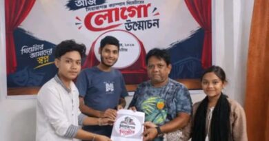 সিরাজগঞ্জ ক্যাম্পাস থিয়েটারের লোগো উন্মোচন অনুষ্ঠান অনুষ্ঠিত।