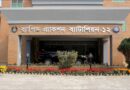 র‌্যাব-১২ এর অভিযানে সিরাজগঞ্জে চাঞ্চল্যকর হত্যা মামলার আসামি ৭২ ঘন্টার মধ্যে গ্রেফতার।