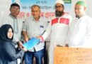 উল্লাপাড়া পলিটেকনিক এন্ড টেক্সটাইল ইঞ্জিনিয়ারিং এর অষ্টম পর্বের শিক্ষার্থীদের ইন্ডাস্ট্রিয়াল ট্রেনিং এ প্রেরন ও প্রত্যয়ন পত্র বিতরণ