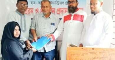 উল্লাপাড়া পলিটেকনিক এন্ড টেক্সটাইল ইঞ্জিনিয়ারিং এর অষ্টম পর্বের শিক্ষার্থীদের ইন্ডাস্ট্রিয়াল ট্রেনিং এ প্রেরন ও প্রত্যয়ন পত্র বিতরণ উল্লাপাড়া পলিটেকনিক এন্ড টেক্সটাইল ইঞ্জিনিয়ারিং এর অষ্টম পর্বের শিক্ষার্থীদের ইন্ডাস্ট্রিয়াল ট্রেনিং এ প্রেরন ও প্রত্যয়ন পত্র বিতরণ