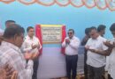 উল্লাপাড়ায় ২১ কোটি টাকা ব্যয়ে নির্মিত পানি সরবরাহ শোধনাগার উদ্বোধন