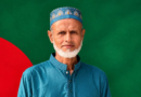 সিরাজগঞ্জ কলেজের সাবেক ভিপি ও সাবেক ইউপি চেয়ারম্যান মনজুর রহমান বকুলের ওপর সন্ত্রাসী হামলা