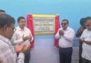 উল্লাপাড়ায় পানি সরবরাহ কার্যক্রম শেষ হওয়ার আগেই ৬ শত গ্রাহকের পানির মিটার চুরি